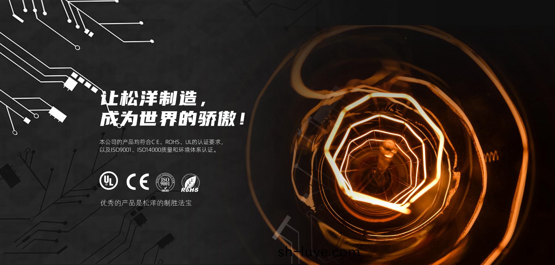 可根(gen)據(ju)客戶提(ti)供(gong)樣品<br>安排(pai)生産