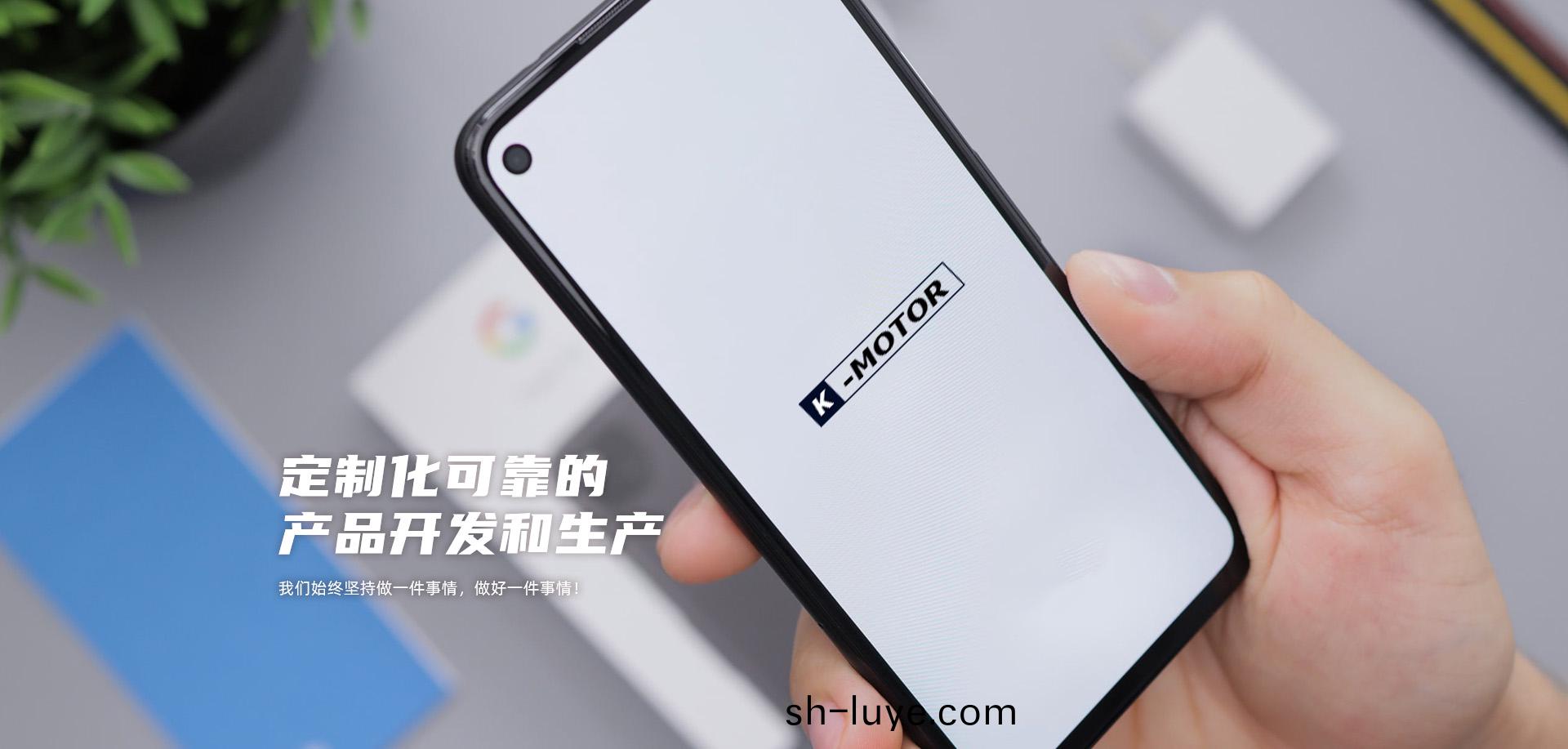 精(jing)選(xuan)材料<br/>源(yuan)頭把(ba)控每(mei)一(yi)箇品質環(huan)節(jie)